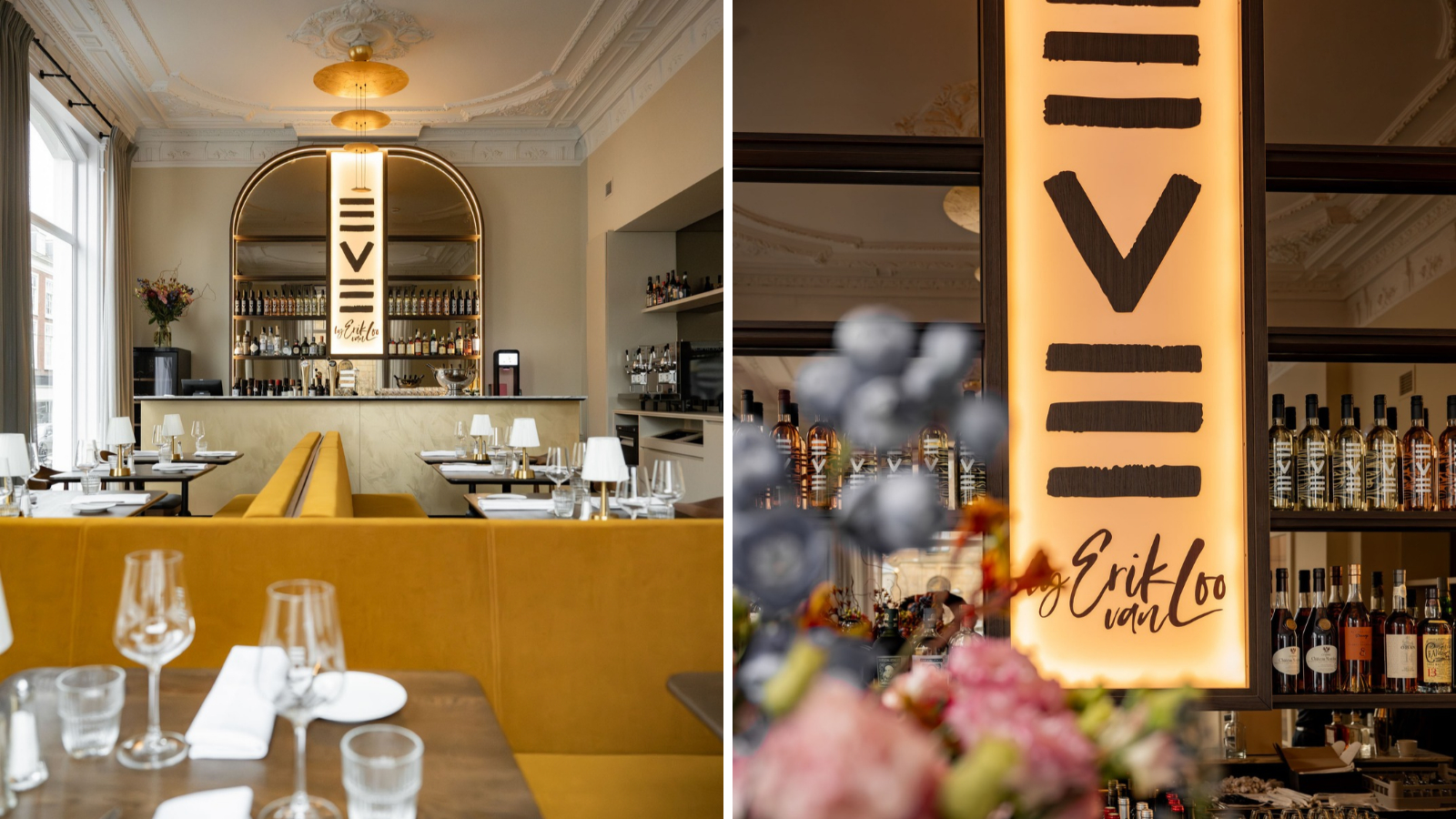 EVE by Erik van Loo is een totaal andere zaak